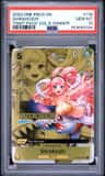 Shirahoshi