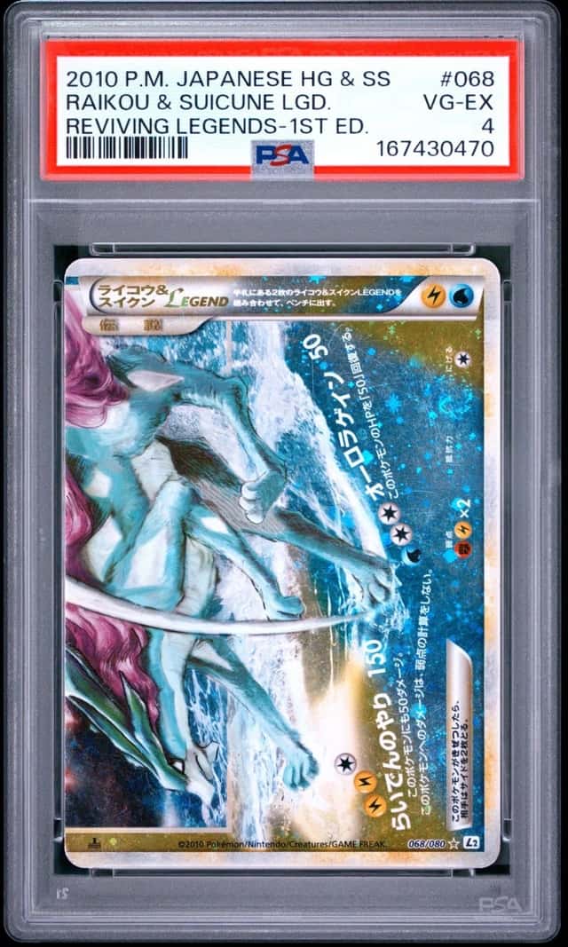 Raikou & Suicune LEGEND