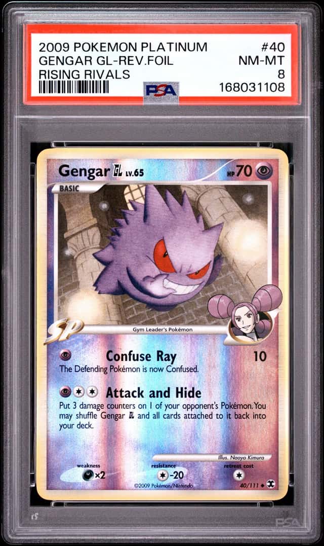 Gengar GL