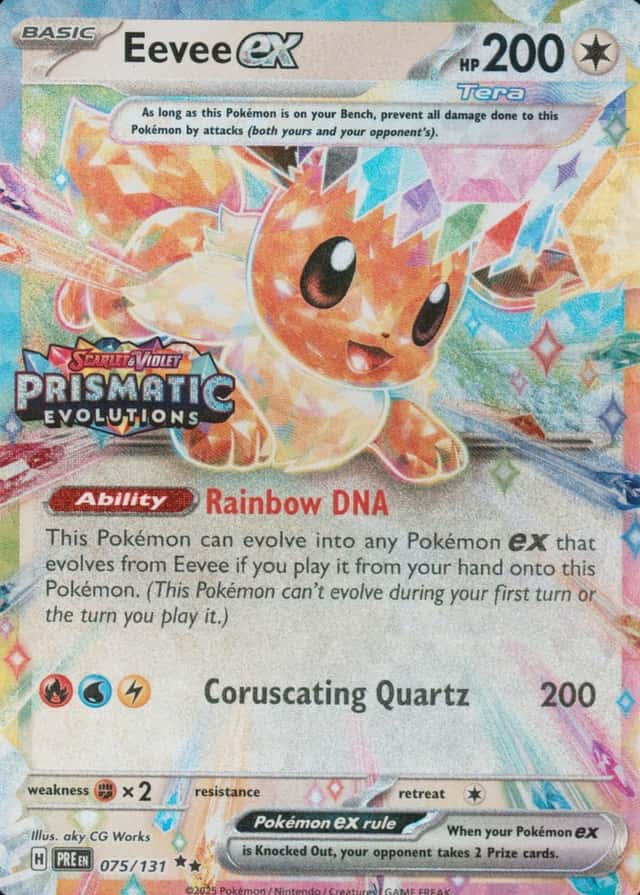 Holo · Box Exclusive Surprise