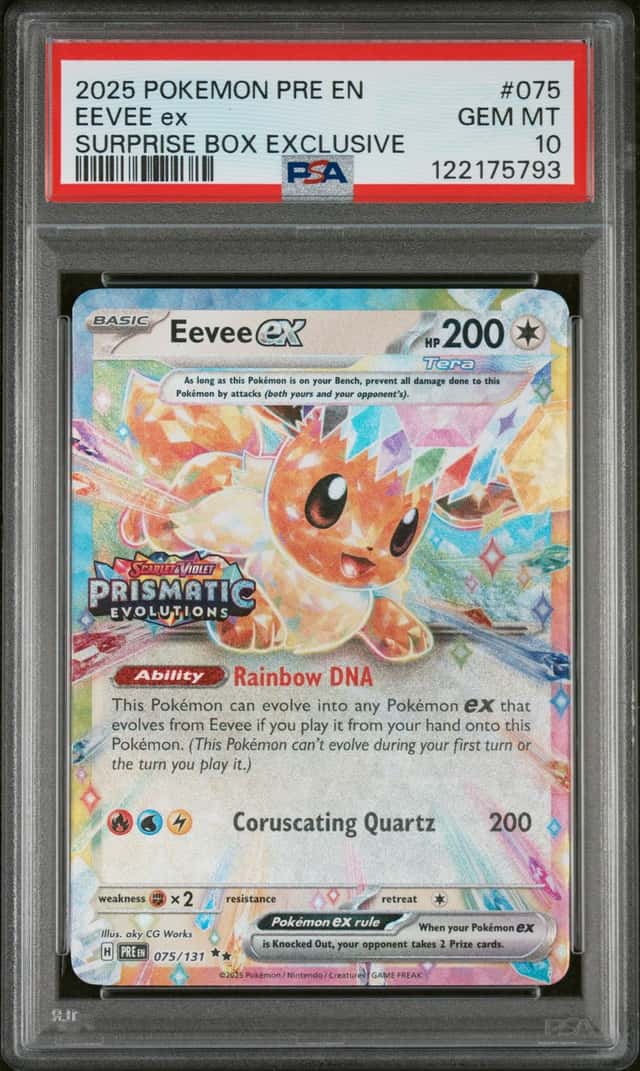 EEVEE ex