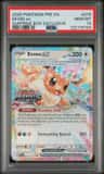 Eevee Ex