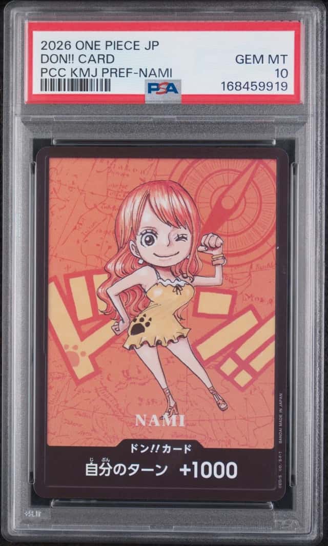 Don!! Card