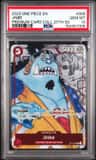 Jinbe