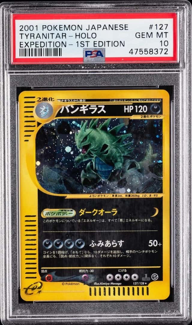 Tyranitar