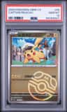 Captain Pikachu