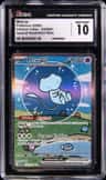 Mew Ex