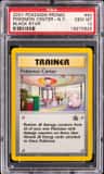 Pokemon Center Pokemon
