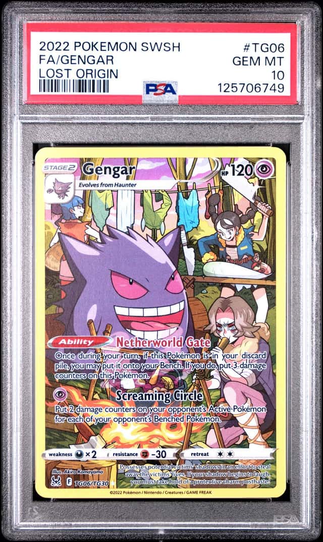 Gengar