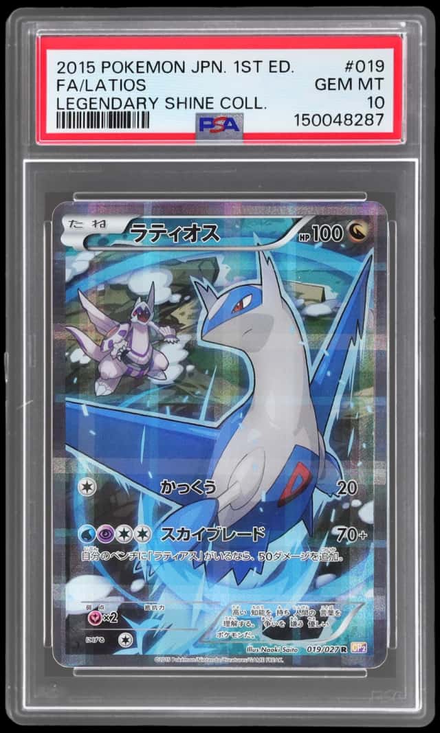 2015 Pokemon XY Concept Pack Legendary Shine Collection Japanese 1st Edition Latios #19