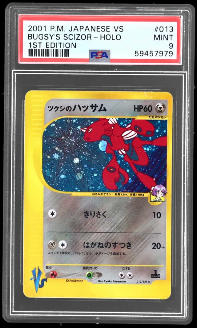 2001 Pokemon Vs Japanese 1st Edition Holo Bugsy's Scizor #013