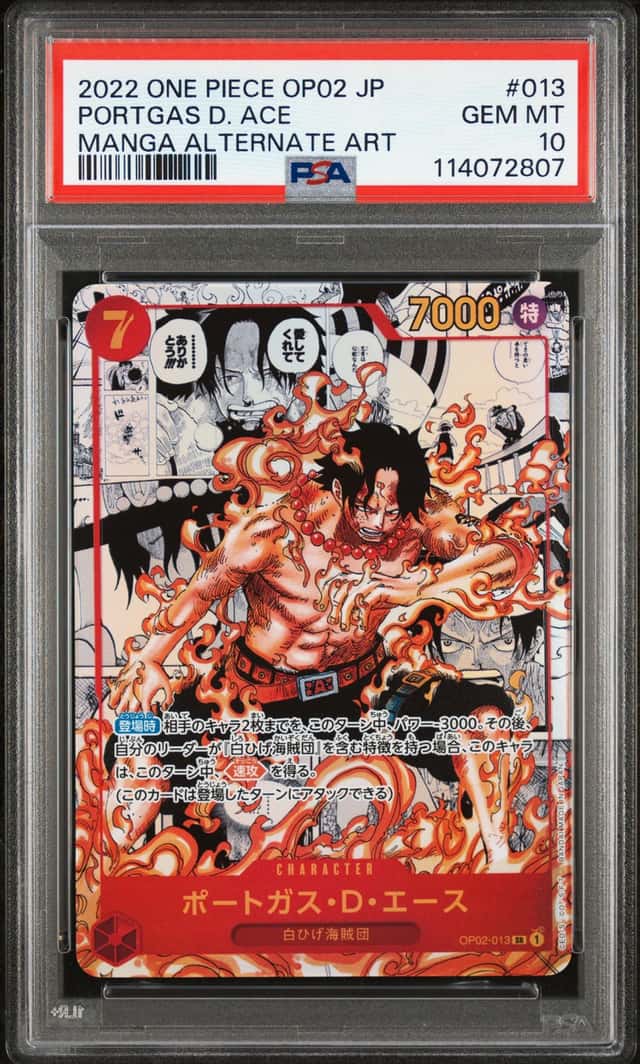 2022 One Piece Paramount War Japanese Manga Alternate Art Portgas D. Ace #OP02-013