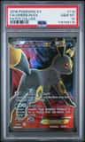Umbreon Ex