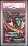 M Rayquaza Ex