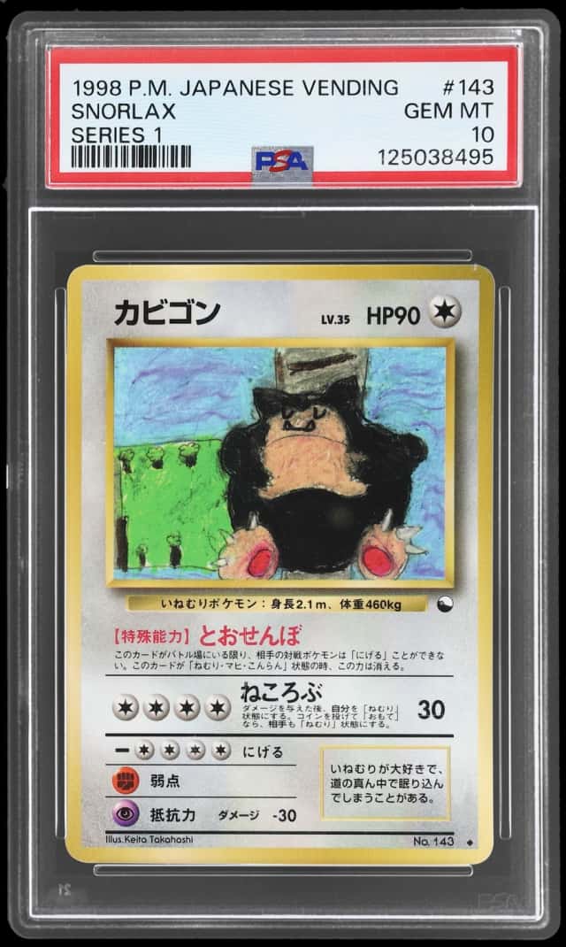 1998 Pokemon Vending Japanese Series 1 Snorlax #143