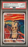 Mimikyu