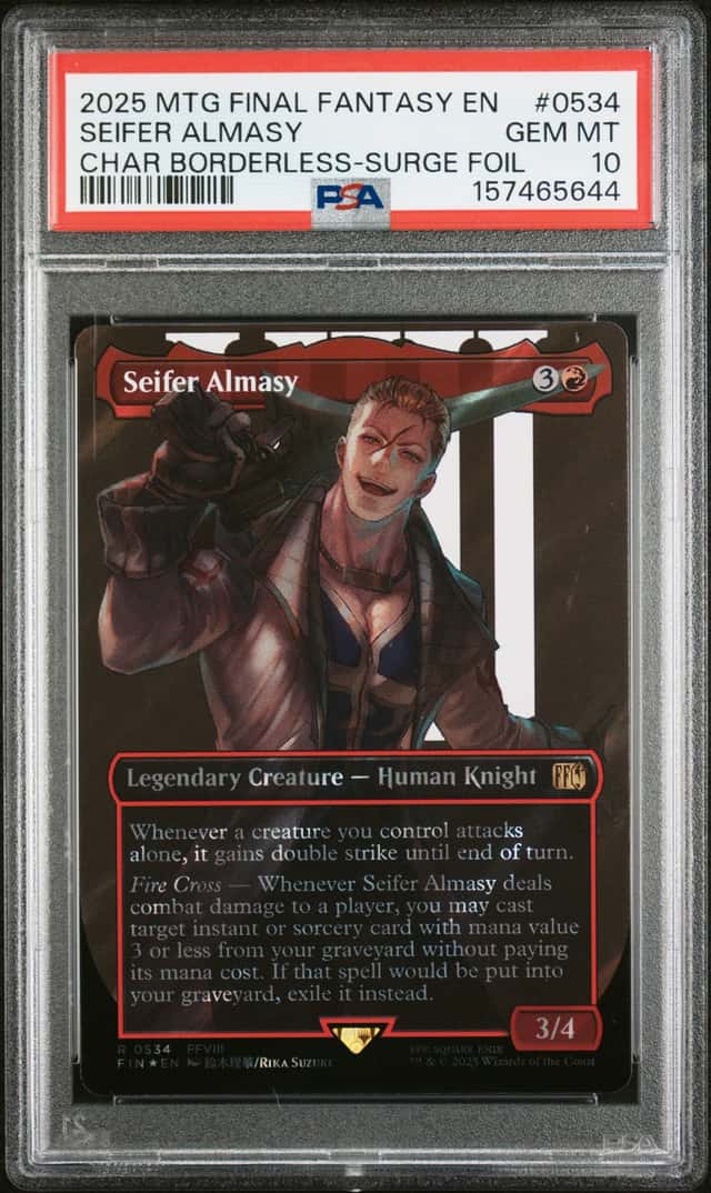 Seifer Almasy