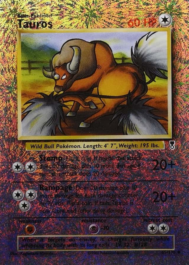 Reverse Holo