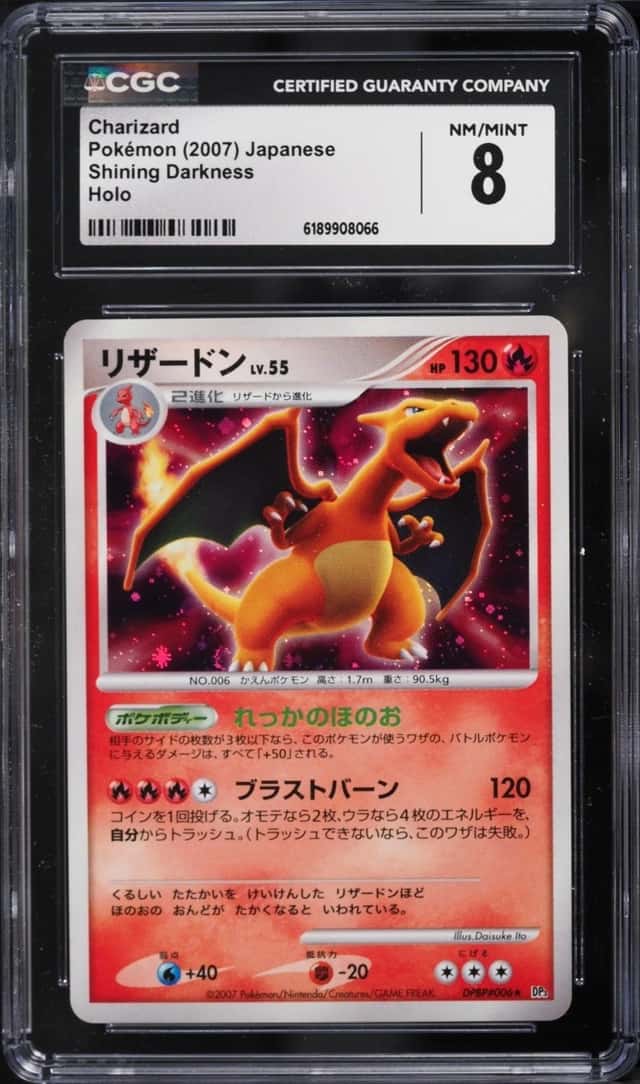 Charizard
