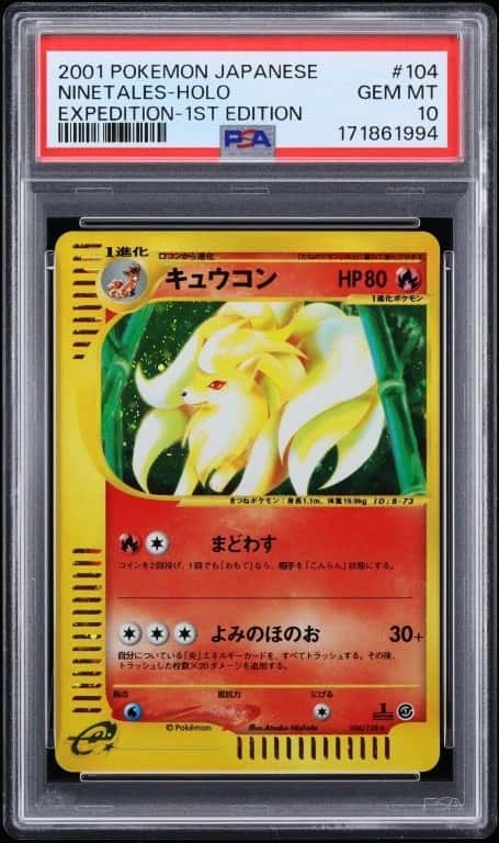 Ninetales