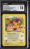 _____'S Pikachu Stamp [25th Anniversary] Textured Confetti Holo