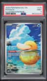 Psyduck