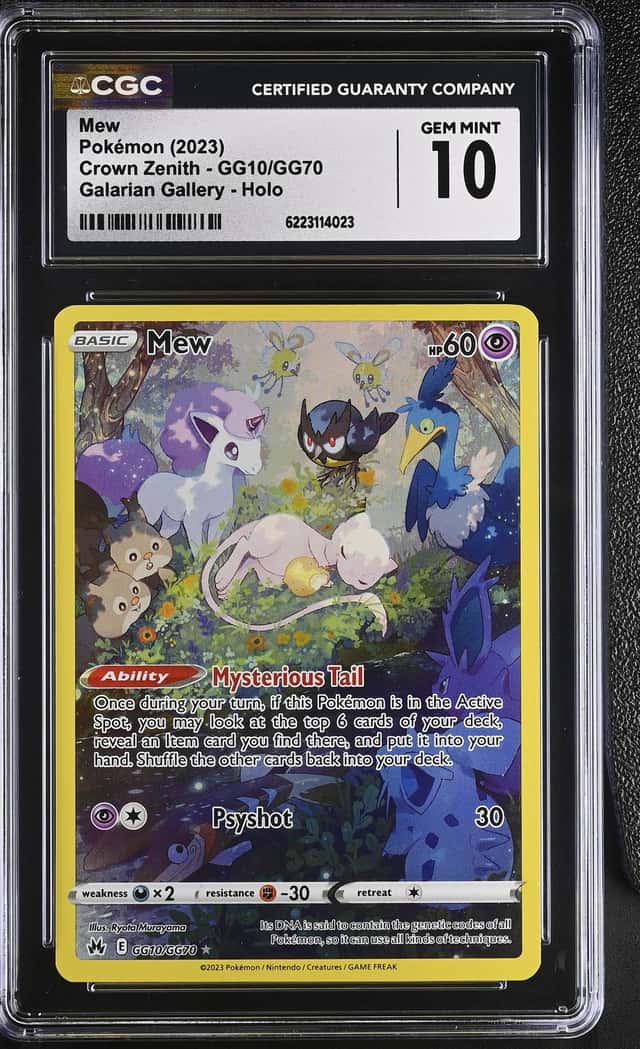 Mew