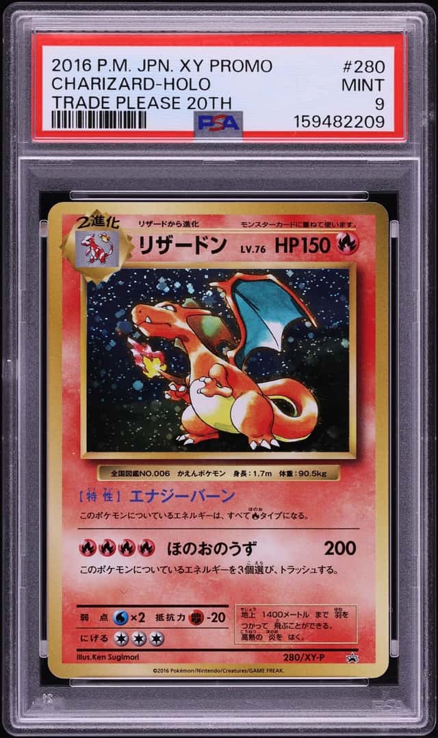 2016 Pokemon Japanese XY Promo Let's Trade Please 20th Holo Charizard #280 PSA 9 MINT