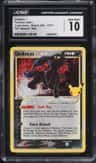 Umbreon-Gold Star