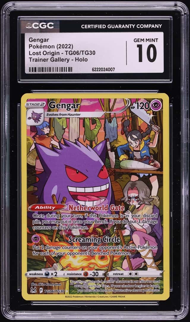 Gengar