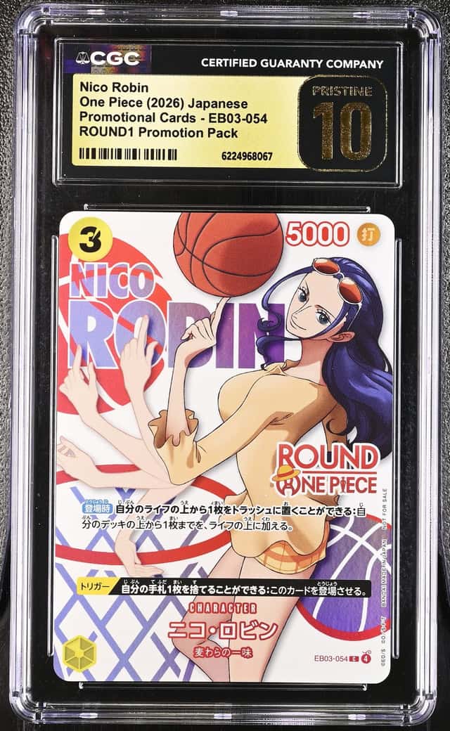 2026 One Piece Japanese Promo ROUND1 Pack Alt Art Nico Robin #EB03-054 CGC 10 PRISTINE