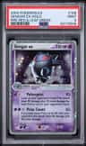 Gengar Ex