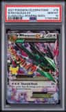 M Rayquaza Ex