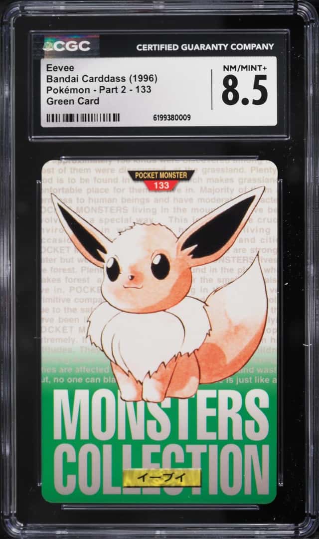 Eevee