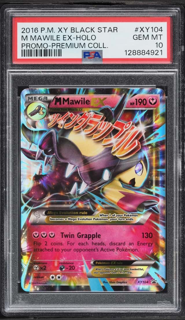 M Mawile EX