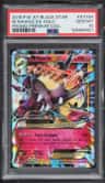 M Mawile Ex