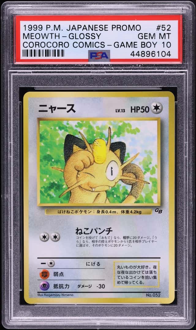 Meowth