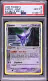 Espeon