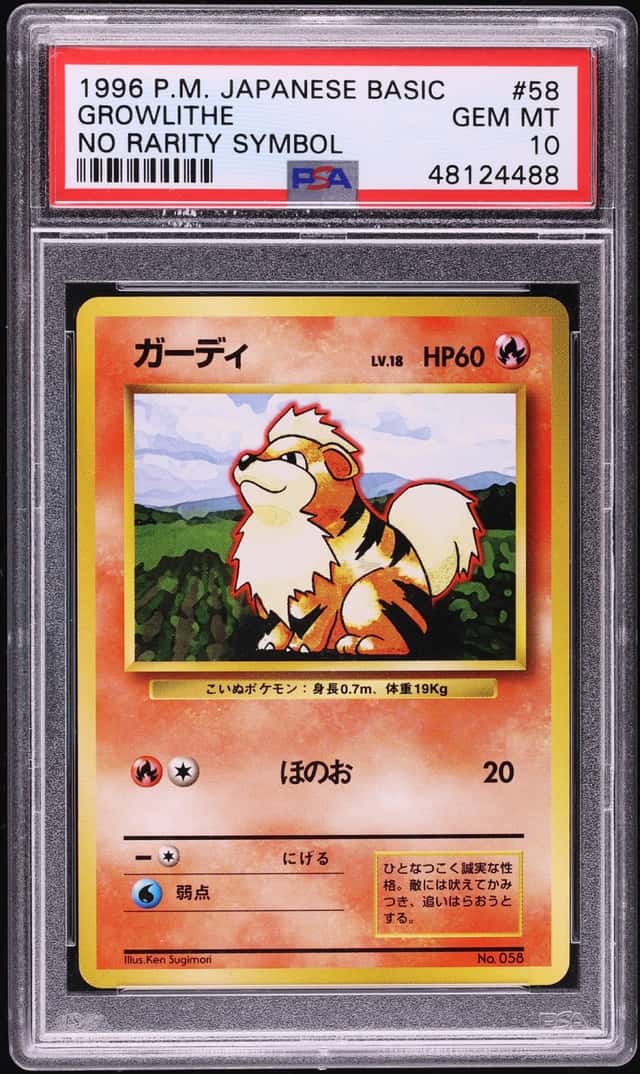 Growlithe