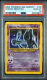 Shining Mewtwo