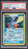 Mudkip