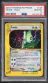 Celebi