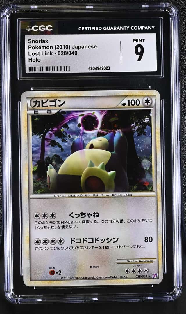 Snorlax