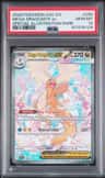 Mega Dragonite Ex