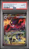Mega Gengar Ex