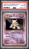 Dark Alakazam