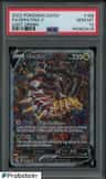 Giratina V