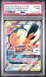 Eevee & Snorlax Gx