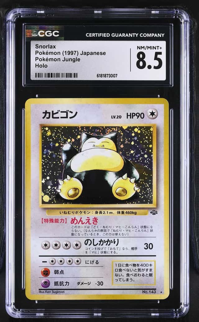 1997 Pokemon Japanese Jungle Snorlax Holo CGC 8.5 NM-MT+