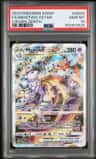 Mewtwo Vstar